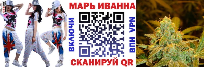 Как найти наркотики Нолинск АМФЕТАМИН  Cocaine  Мефедрон  Alpha PVP  Марихуана  ГАШ 