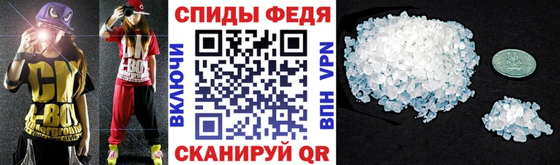 АМФ VHQ  хочу   Нолинск 