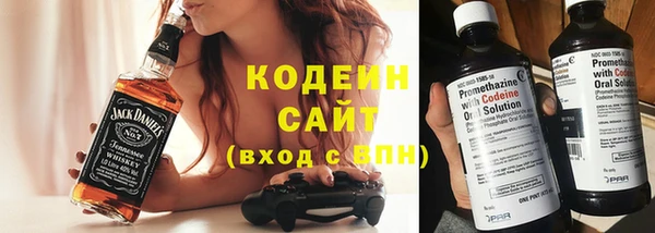 марки nbome Навашино
