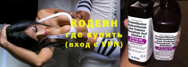 mdpv Белая Калитва