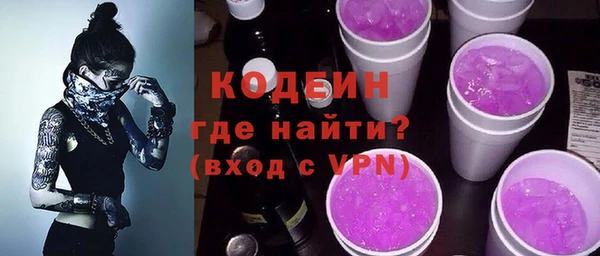 дистиллят марихуана Бежецк