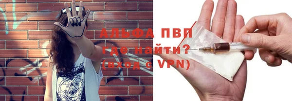 a pvp Михайловка