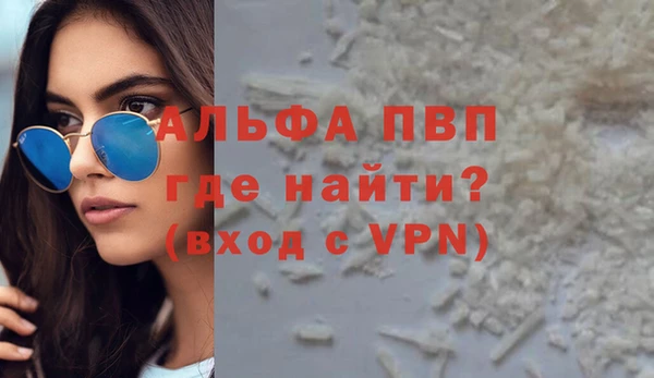 марки nbome Навашино