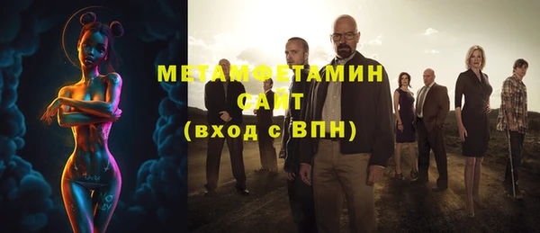 марки nbome Навашино