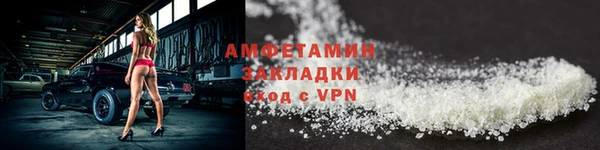 марки nbome Навашино