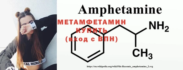 стаф Михайлов