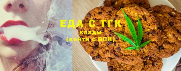 марки nbome Навашино