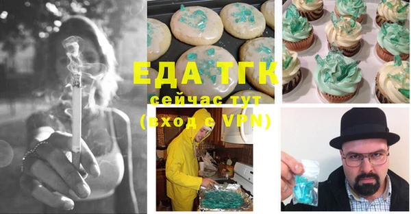 стаф Михайлов