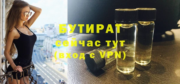 a pvp Михайловка