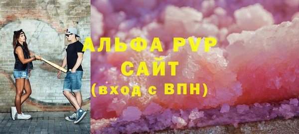 марки nbome Навашино