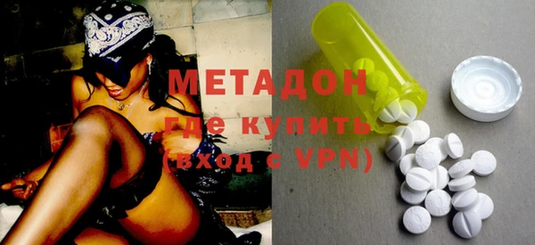 гидра Надым